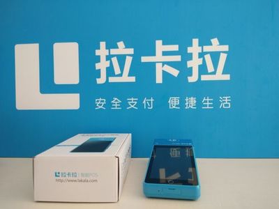 支付宝扫码支付费率解析 商户与个人用户的成本考量